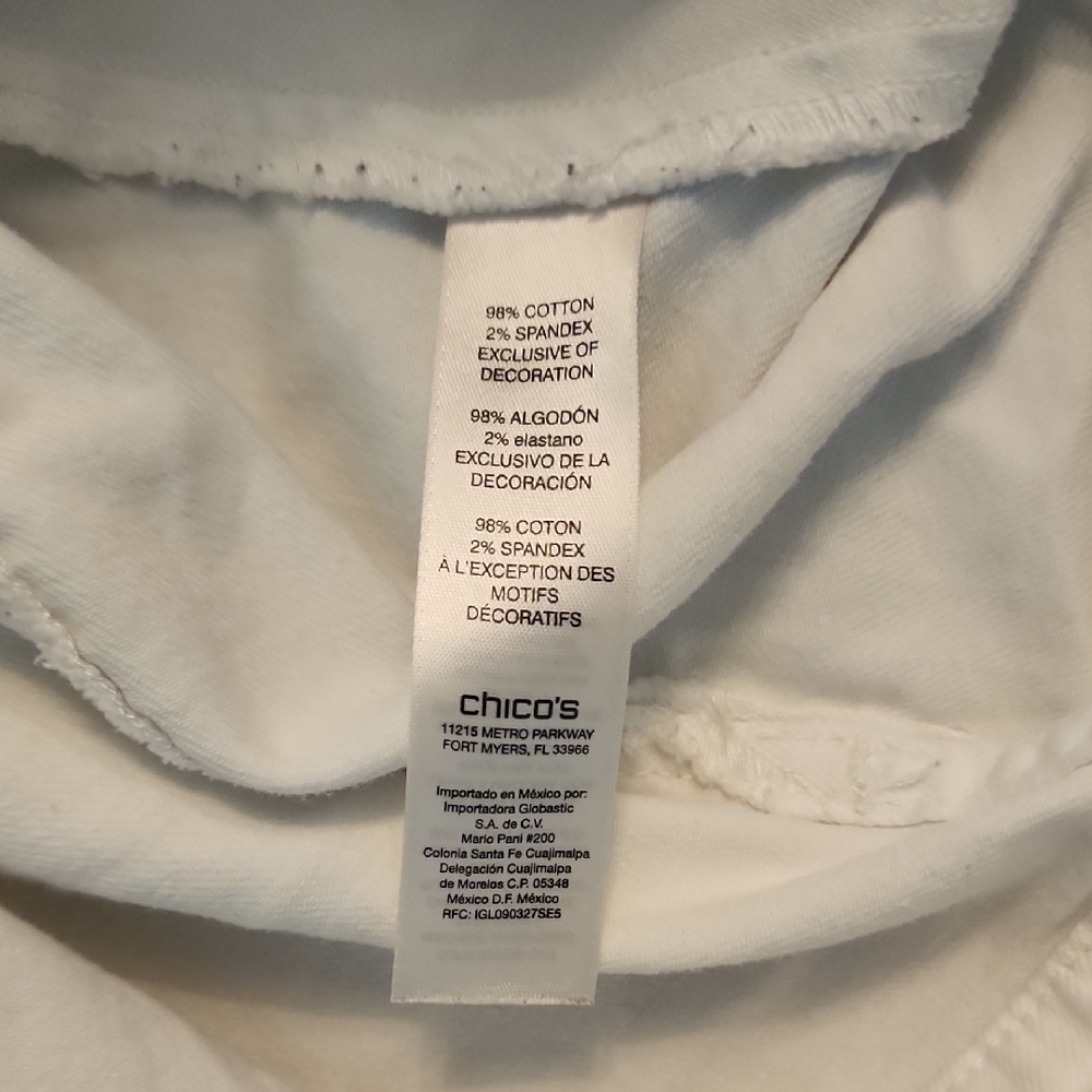 White Denim Vest - Picture 5 of 5